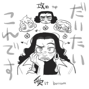 ンピ③