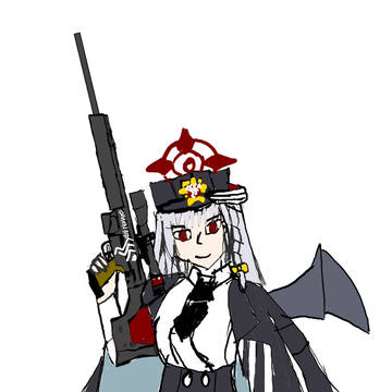 Haruna