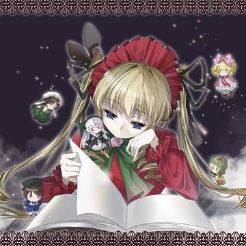 【そのむかしむかしの話】