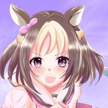 ウマ娘