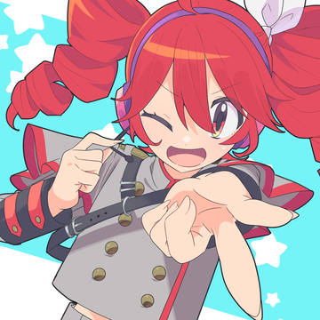 テト！