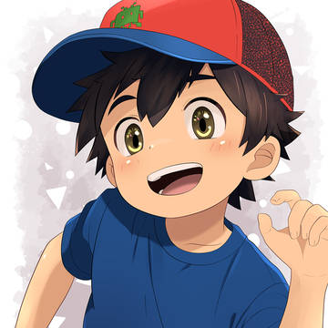 おまえの、こーーんなんだろ❓
