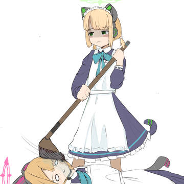 サボり許すまじ