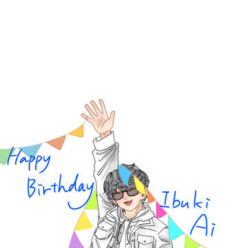 Happy Birthday Ibuki!!!