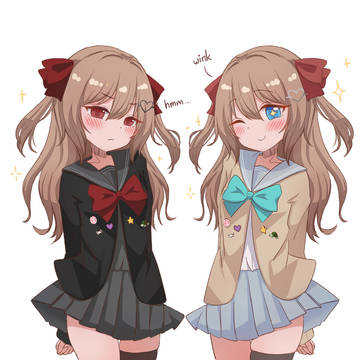 THE BEST AI GIRL