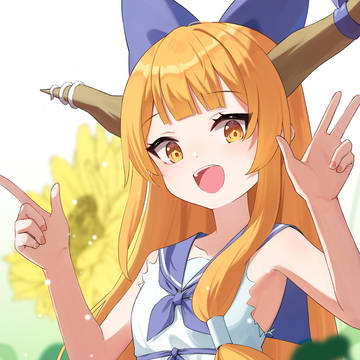 ひまわり