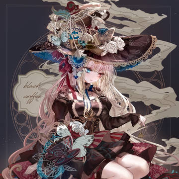 ブラックコーヒー魔女☕