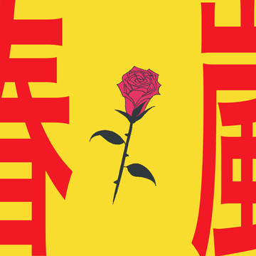 イラストまとめ