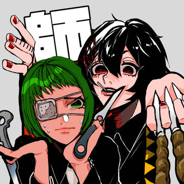 師弟コンビ