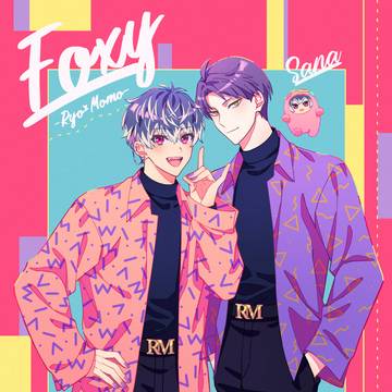 【通販受付中】了モモフルカラーイラスト本Vol.2