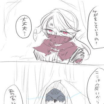ヤコエク