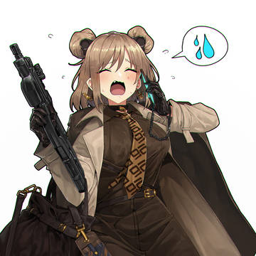 REQUEST