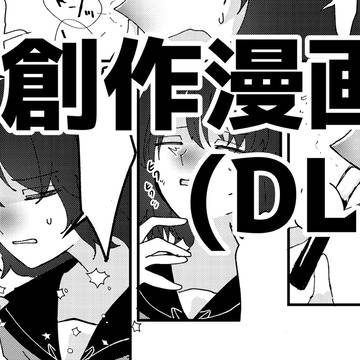 くしゃみする子がメイクされる