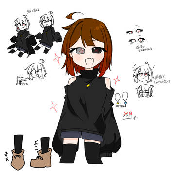 代理ちゃん資料(?)