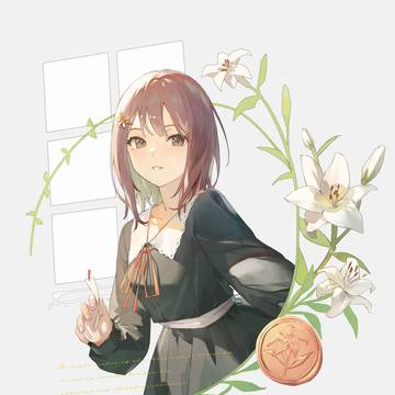 マユリ