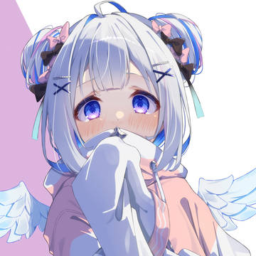 たそ