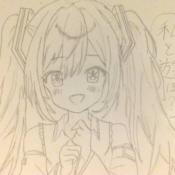 ミク