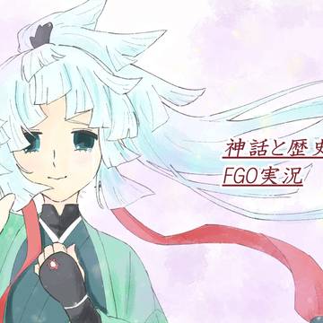 笑顔の正雪