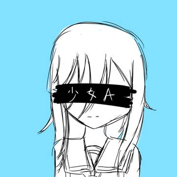 烏森大黒
