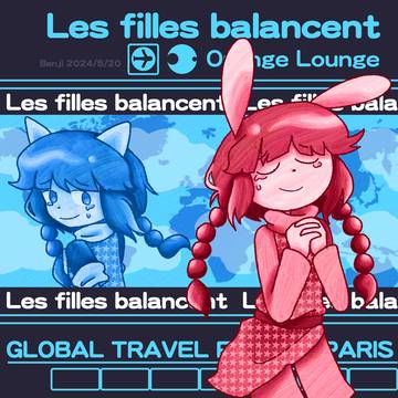 Les filles balancent