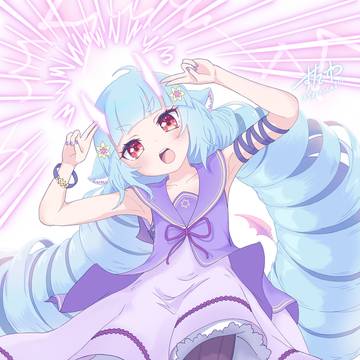 デルミン。