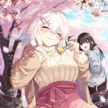 「ん～、美味し♡」