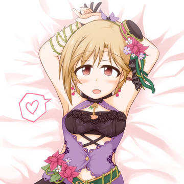 夕美ちゃん