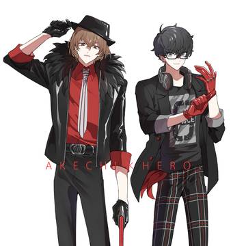 ｱｹｼｭlog01