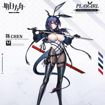 罗德岛bunny俱乐部