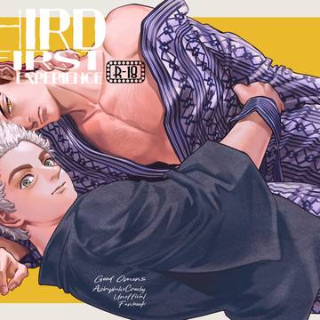 ム44新刊『THIED FIRST EXPERIENCE』サンプ