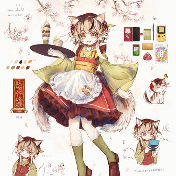長毛ミケ