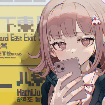 待ち合わせ