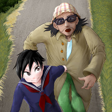愛ちゃんと透さん