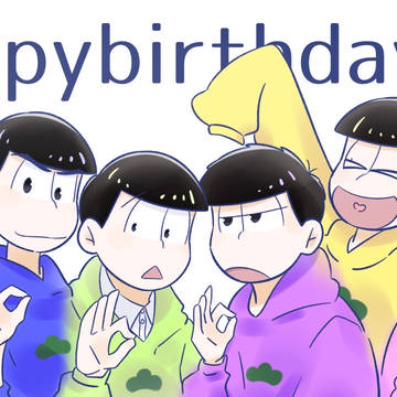 🎂HAPPY BIRTHDAY🎂 ❤️💙💚💜💛