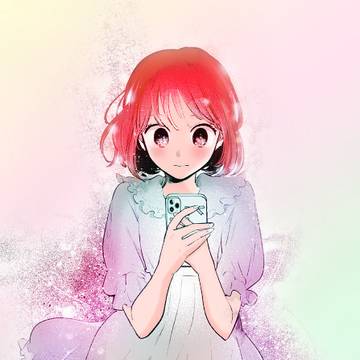 有馬かな