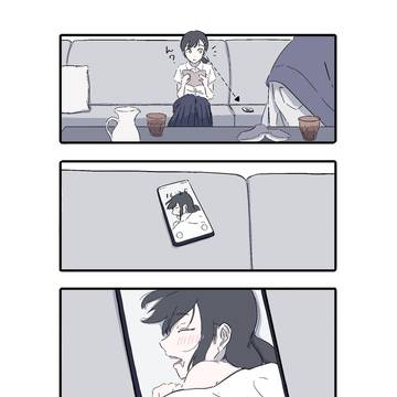 待ち受け