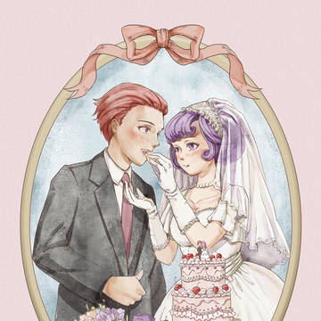The wedding