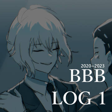 BBB ①