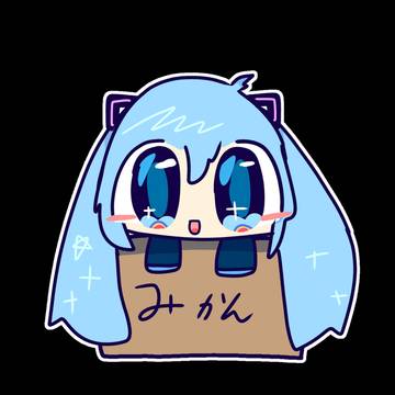 お届け物