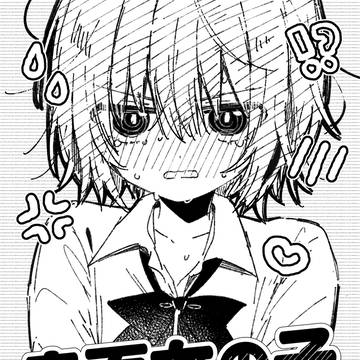 COMITIA148新刊とおしながき