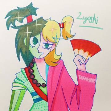 Tsuyoshi's ENAfication
