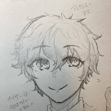 ブルロにハマった。