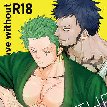 05/26インテ【ロゾ】新刊サンプル(通販情報追記)