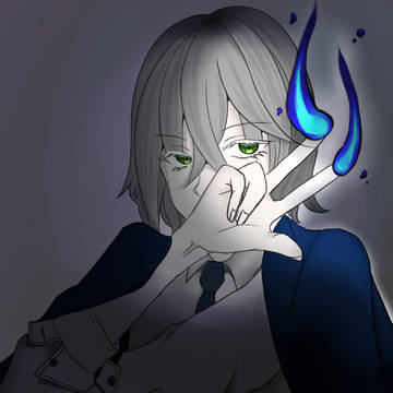 蒼い炎