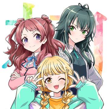 学マス御三家