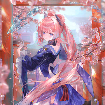 -花紅柳緑-