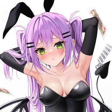 バニートワ様