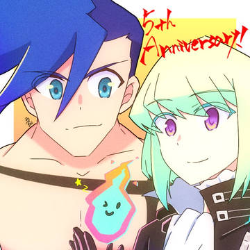 5周燃！