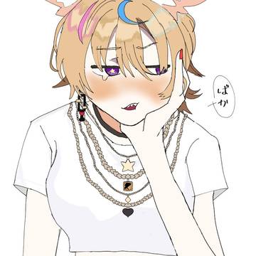 新衣装おまぽる〜