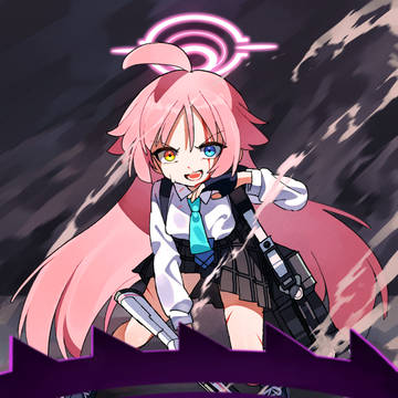 ホシノ
